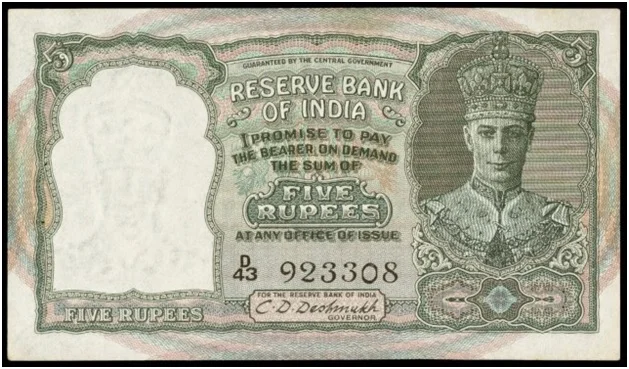 Истории валюты в Индии — руппи